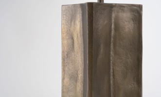 Настольная лампа Brahman