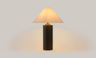 Настольная лампа Ganges