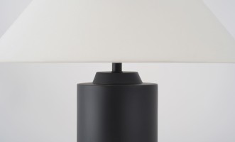 Настольная лампа Ganges