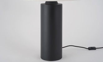 Настольная лампа Ganges