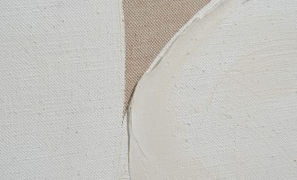 Постер Loom Beige