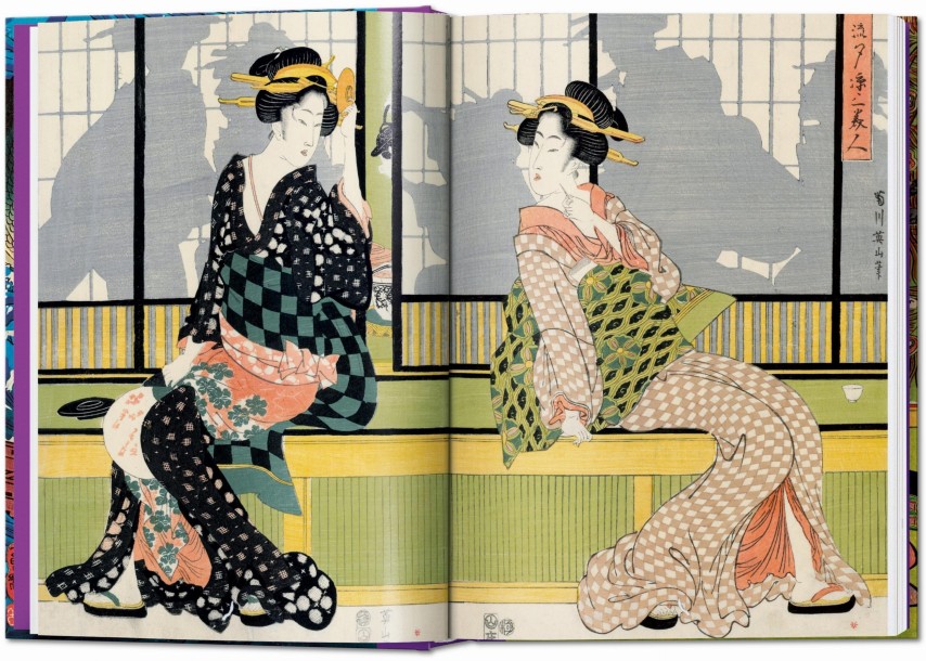 Japanese Woodblock Prints 40th Edition