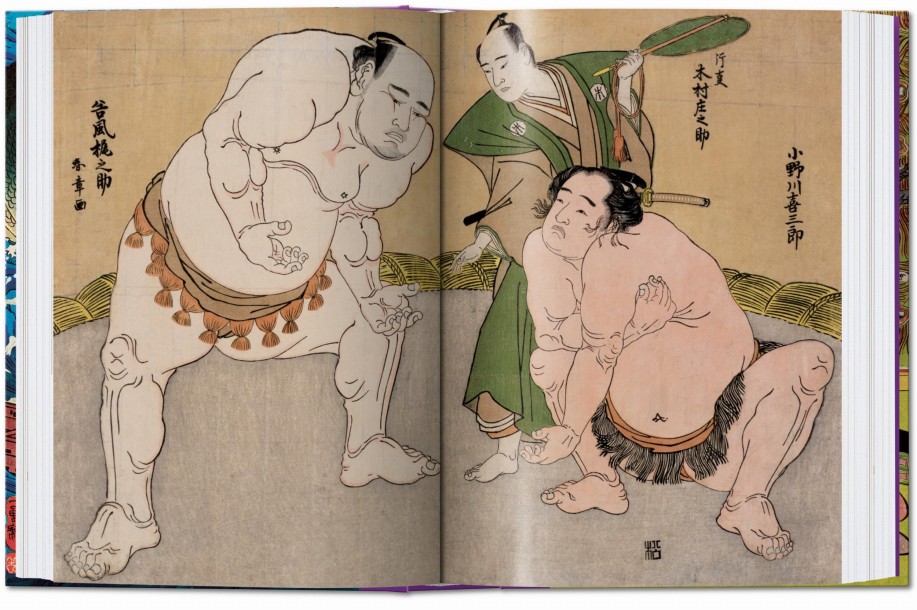 Japanese Woodblock Prints 40th Edition