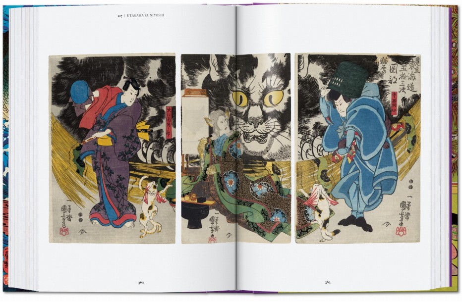Japanese Woodblock Prints 40th Edition