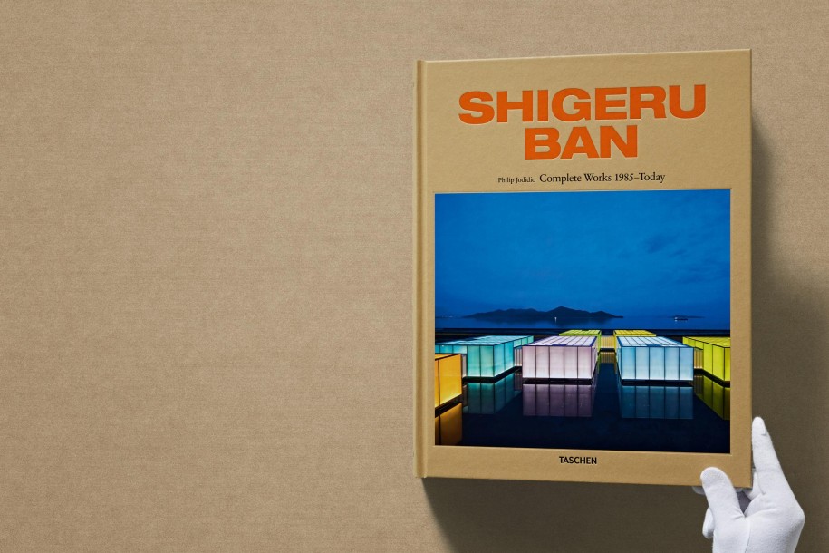 Shigeru Ban. Complete Works 1985 - Today