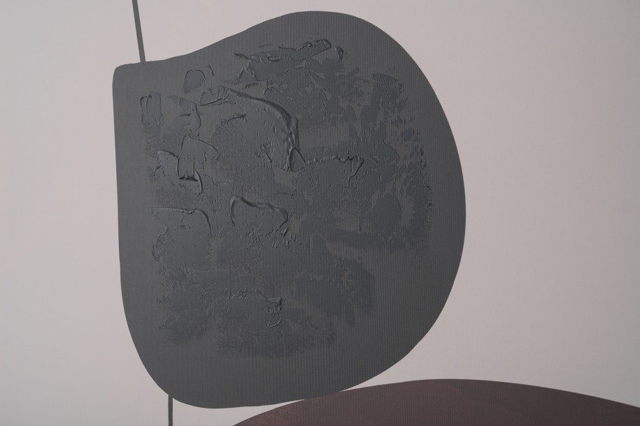 Постер Эхо I