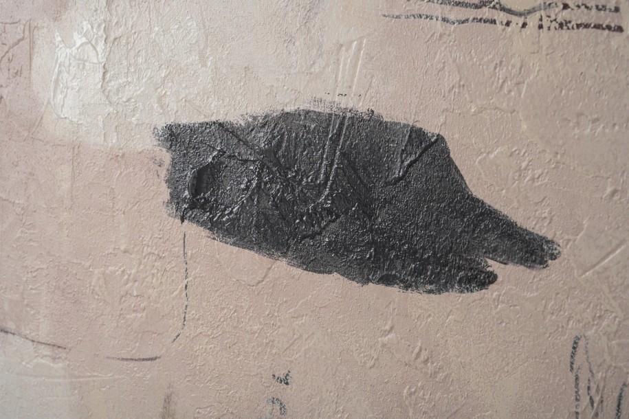 Постер Дымка