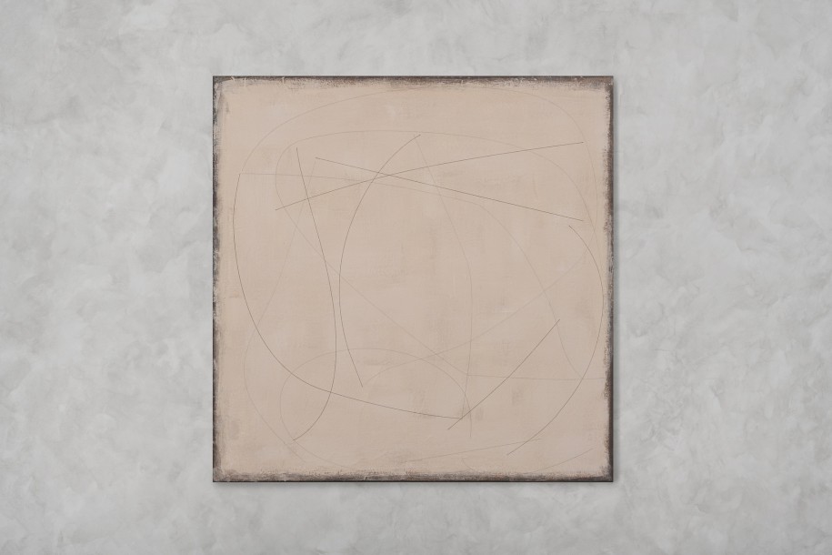 Постер Контур