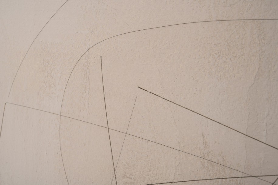 Постер Контур