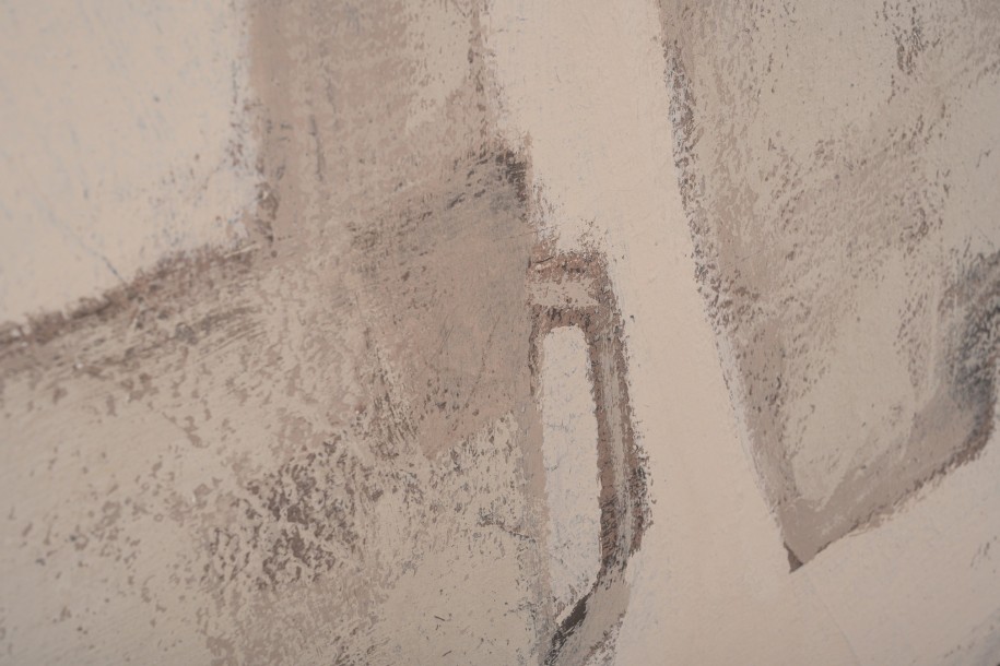 Постер Грань