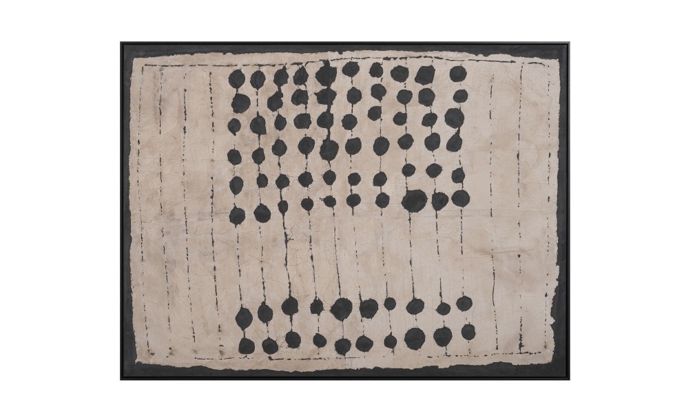 Постер Отсвет