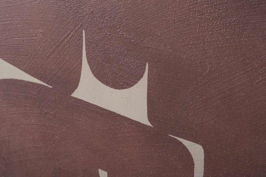 Постер Преображение