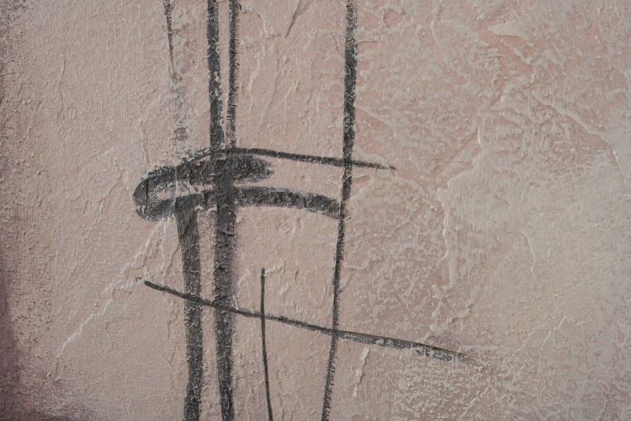 Постер Автограф