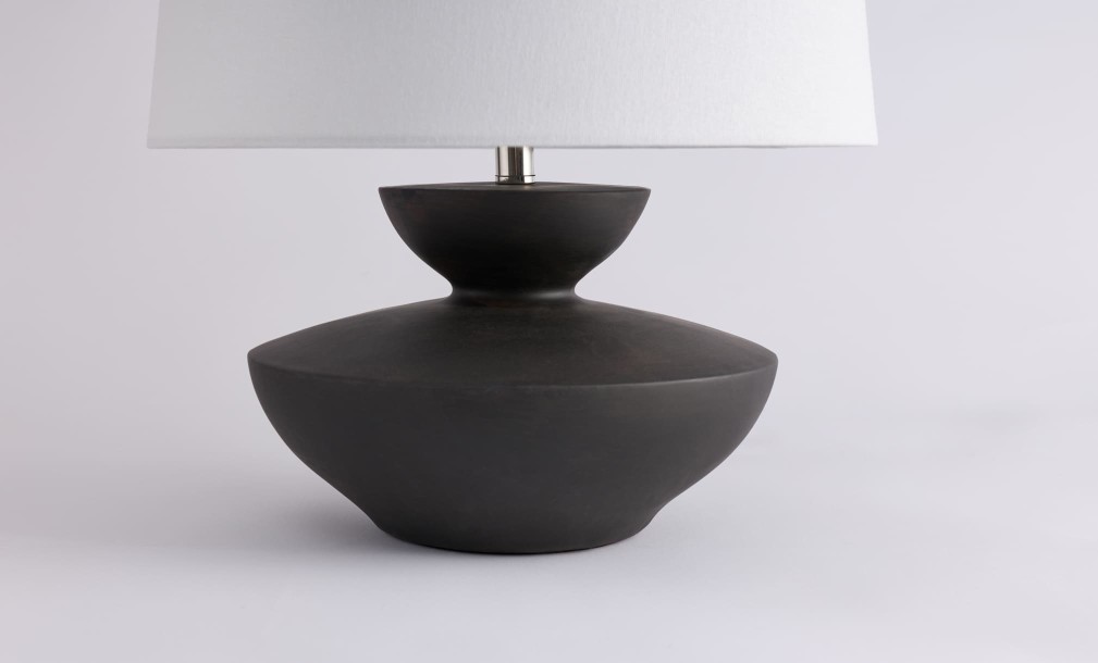 Настольная лампа Minna