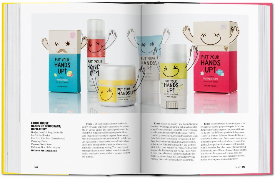 Package Design Book, V1