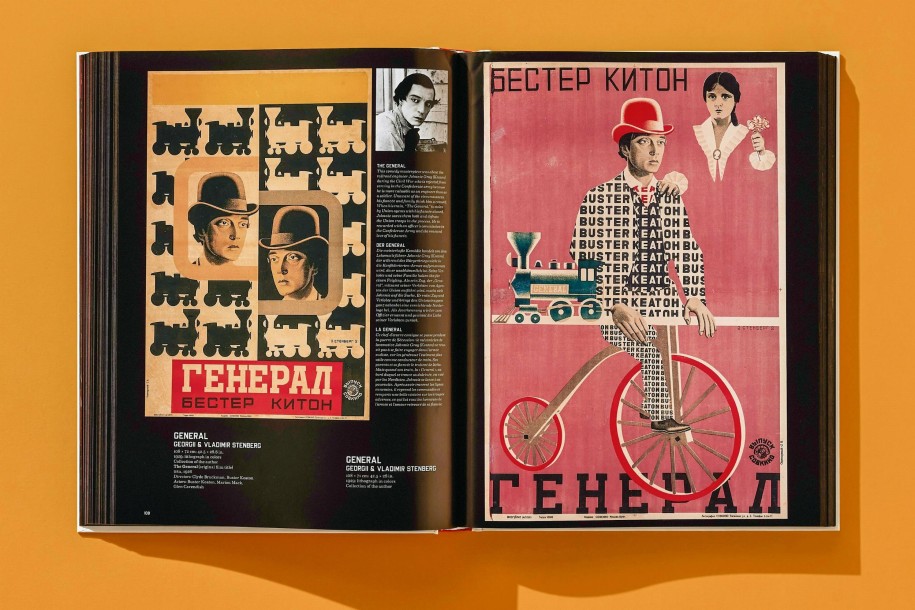 Posters, Russian Films