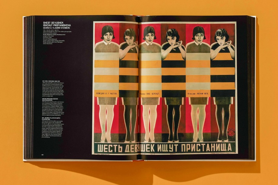 Posters, Russian Films