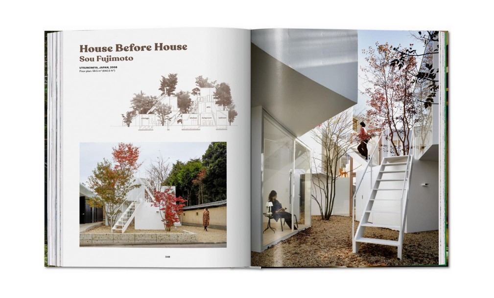 Книга «Современные Дома на дереве»/Modern Tree Houses