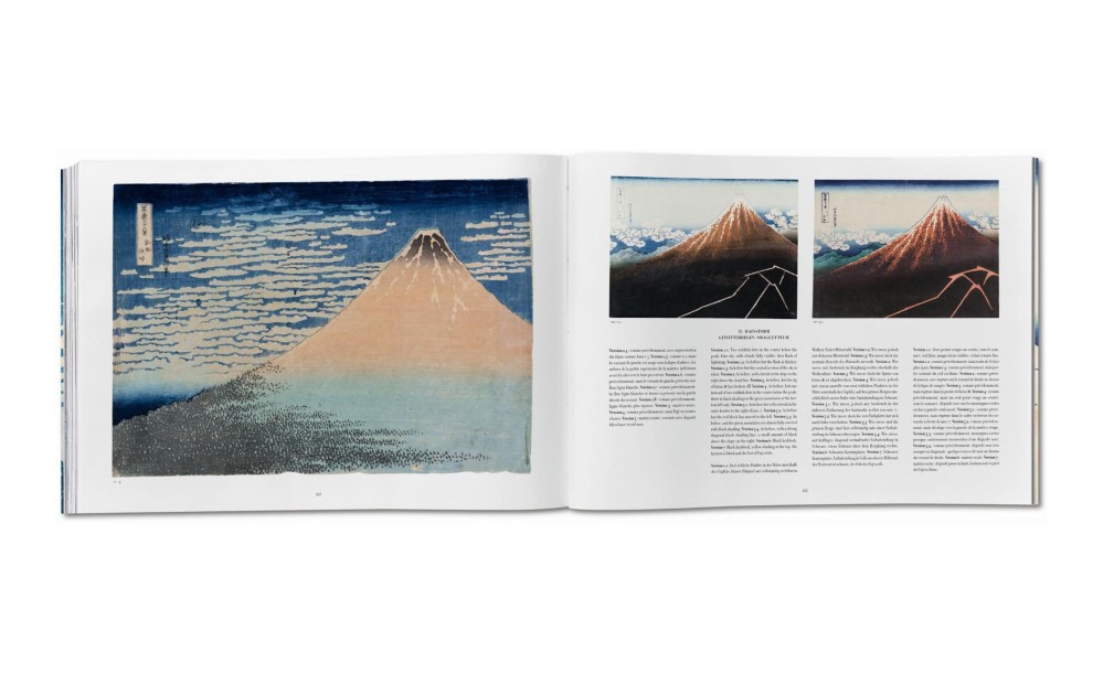 Книга «Кацусика Хокусай. 36 видов горы Фудзи»/Hokusai