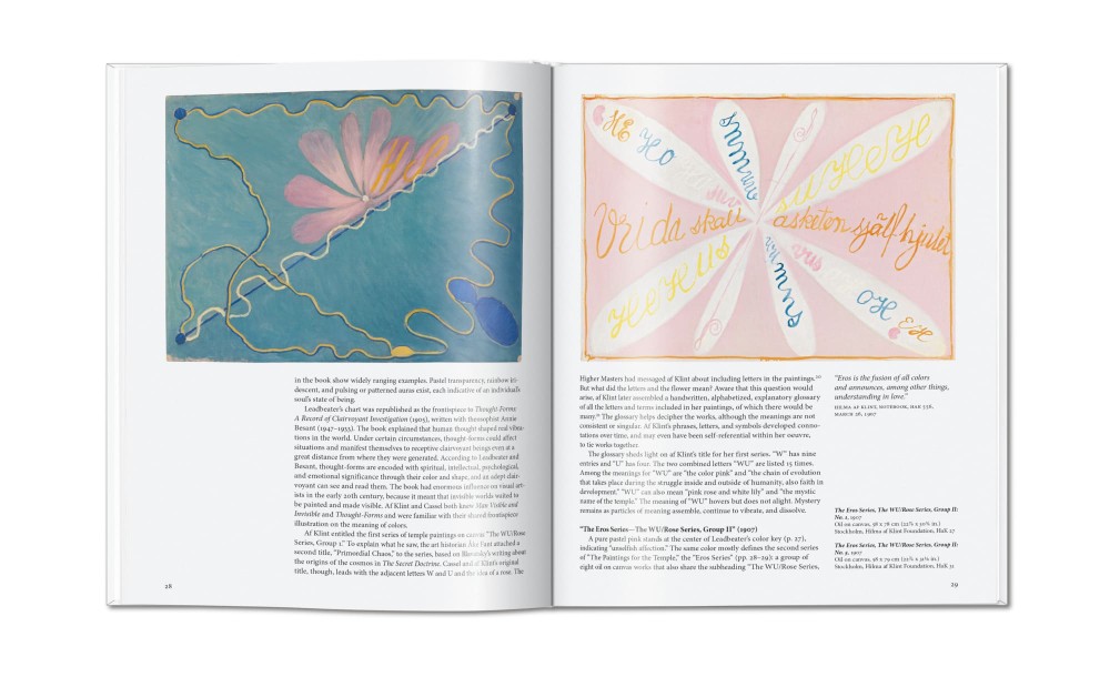 Книга «Хильма аф Клинт»/Hilma af Klint
