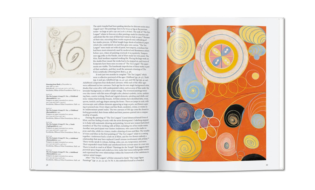 Книга «Хильма аф Клинт»/Hilma af Klint