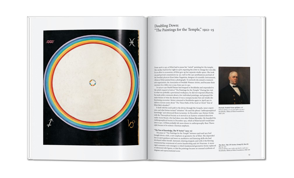 Книга «Хильма аф Клинт»/Hilma af Klint