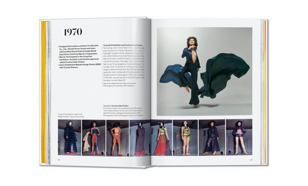 Книга «Иссей Мияке»/Miyake