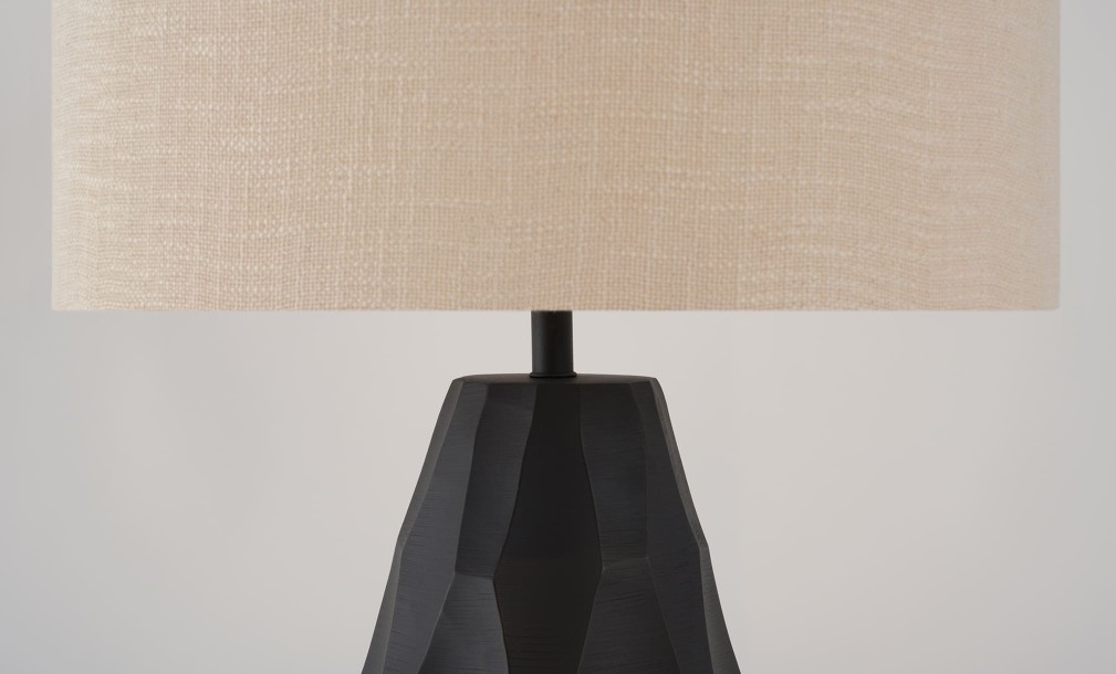 Настольная лампа Chandra