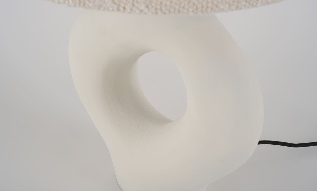 Настольная лампа Rohana