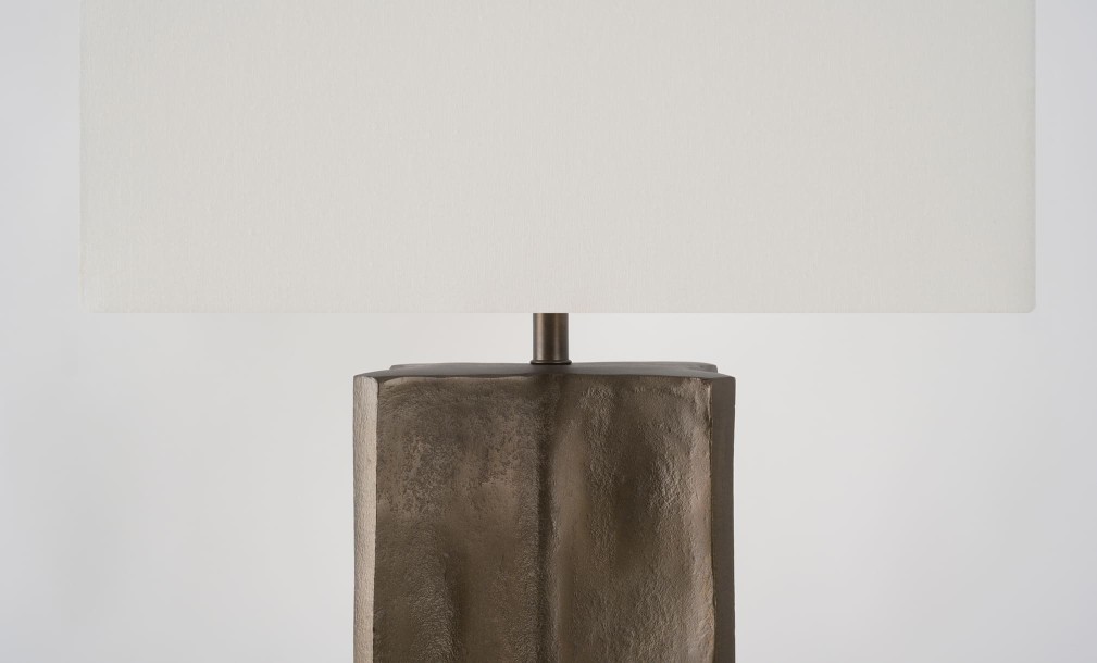 Настольная лампа Brahman