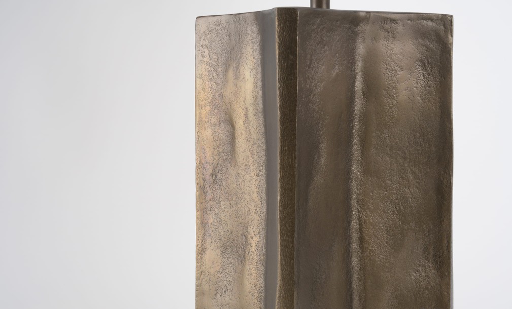 Настольная лампа Brahman