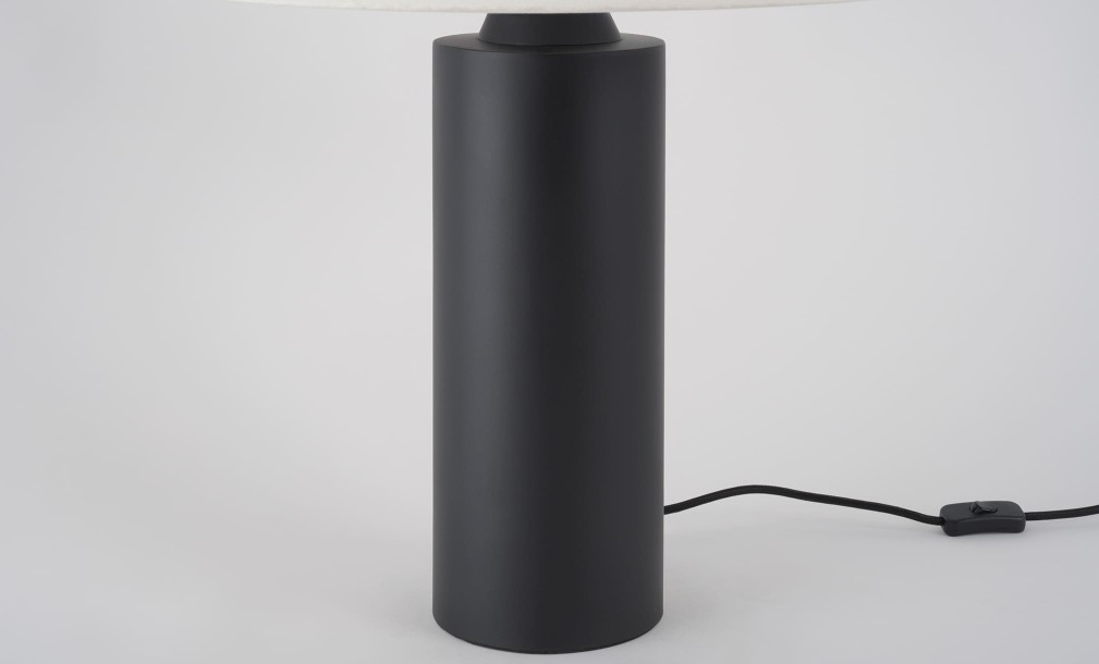 Настольная лампа Ganges