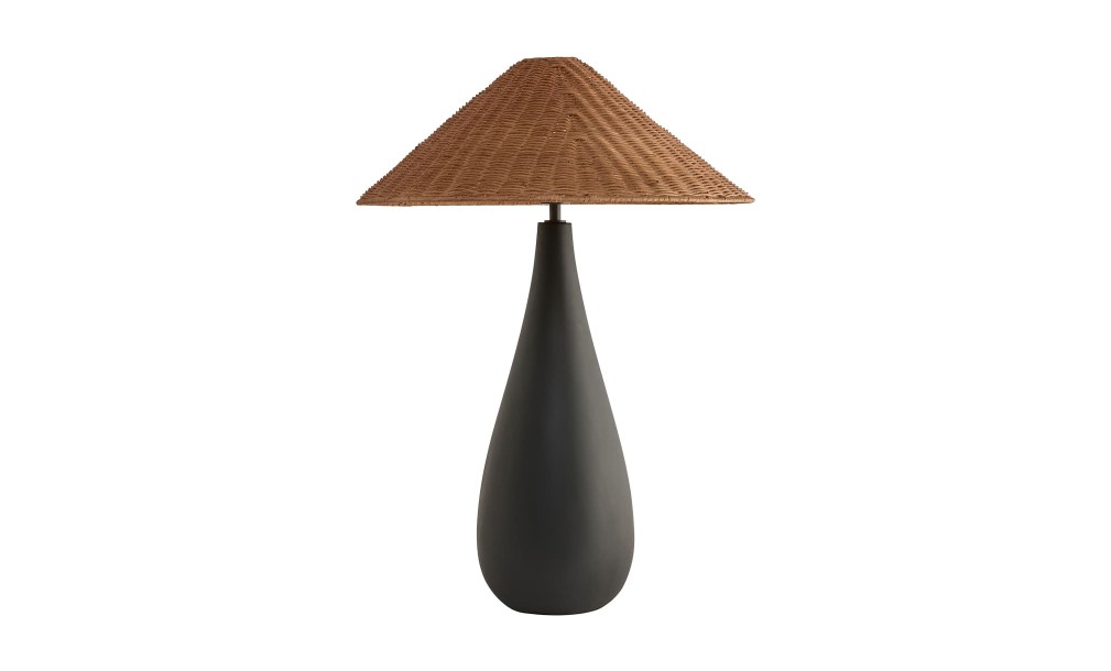 Настольная лампа Sanga