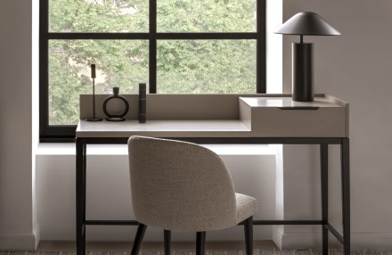 Готовимся к осени с Dantone Home: создаём идеальное рабочее пространство