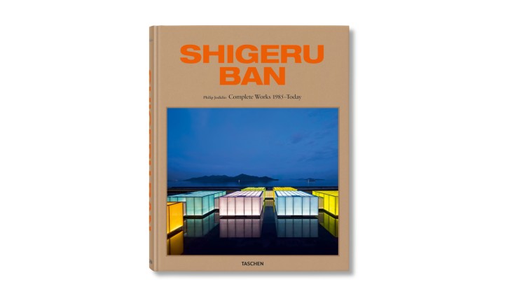 Shigeru Ban. Complete Works 1985 - Today