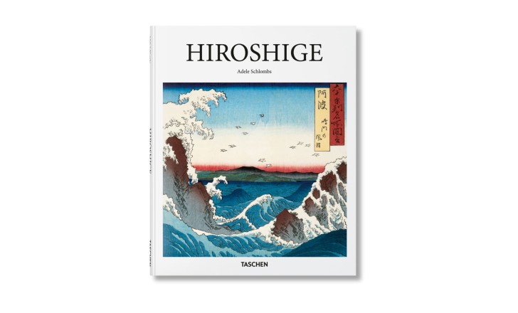 Hiroshige