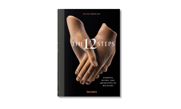 12 шагов. Символы, мифы и архетипы исцеления/The 12 Steps