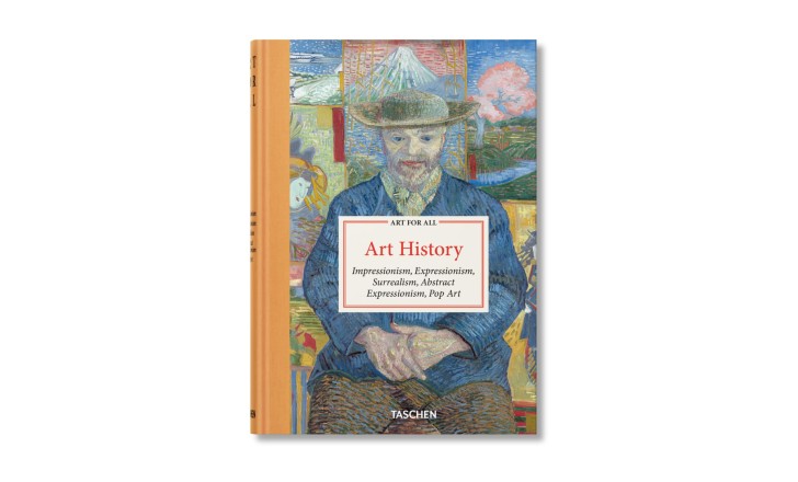 Книга «Искусство для всех. История искусства»/Art for All. Art History